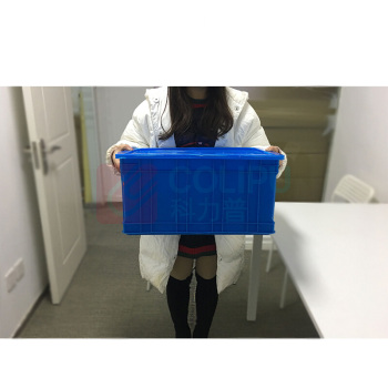 安赛瑞 加厚型塑料物流周转箱(1个装)蓝色 外尺寸615×475×360mm 10105 /