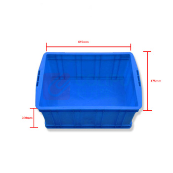 安赛瑞 加厚型塑料物流周转箱(1个装)蓝色 外尺寸615×475×360mm 10105 /