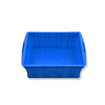 安赛瑞 加厚型塑料物流周转箱(1个装)蓝色 外尺寸510×350×235mm 10102