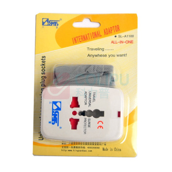 三堡 国际通用旅行电源转换器 SMB-100
