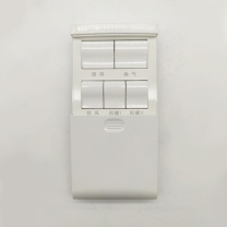 SOONTRAN 浴霸开关 16A 220V 86型 五开