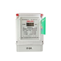德力西电气 DELIXI ELECTRIC 单相电子式预付费电能表 DDSY606 220V 5(20)A 带485 DDSY606M120M4485