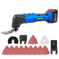 万克宝 WORKPRO 20V锂电摆动铲多功能充电式万用宝切割机木工开孔修边机家用装修开槽电铲打磨W123007N