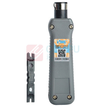 三堡 打线刀 打线器 HT-324B