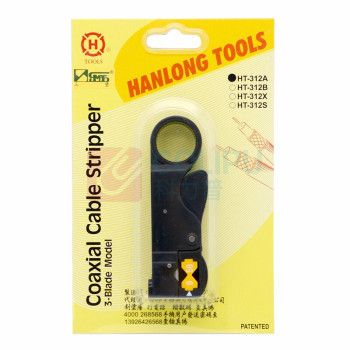 三堡 三刀式专业同轴线剥线钳 HT-312A