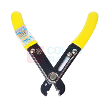 三堡 剥线钳 剥皮钳 剥线器 剥线刀 HT-223