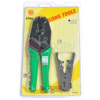 三堡 网络电话专业压剥剪工具组合套装 HT-K2102