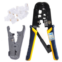 三堡 网络电话专业压剥剪工具组合套装 HT-K2101R