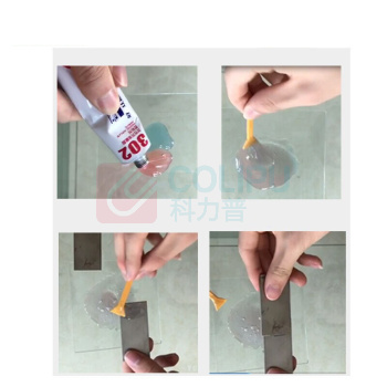 哥俩好 AB胶 302 40g+40g蓝+红/套