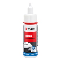 伍尔特 WURTH 快干胶 893090 50G 包邮量5