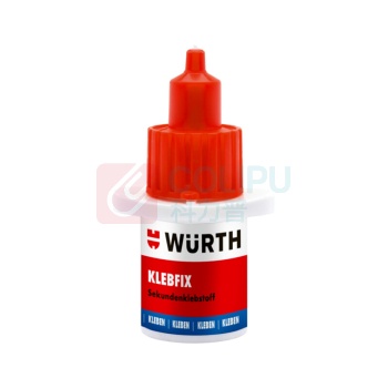伍尔特 WURTH 快干胶 8930900 5G 起订量3 包邮量11