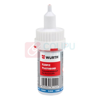 伍尔特 WURTH 塑料快干胶 893091 20G 包邮量5