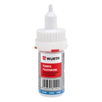 伍尔特 WURTH 塑料快干胶 893091 20G 包邮量5
