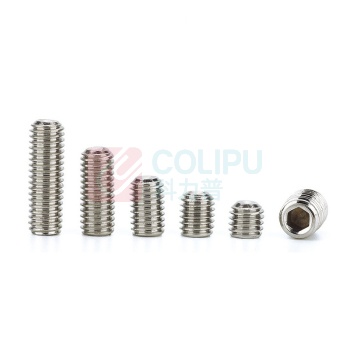 安赛瑞 304不锈钢内六角凹端紧定螺丝 无头螺丝 23062 M4×12mm(500个装)