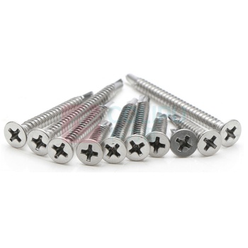 安赛瑞 410不锈钢十字沉头钻尾自攻螺丝 燕尾螺丝钉 22807 ST4.2×16mm (500枚装)