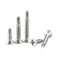 安赛瑞 410不锈钢十字沉头钻尾自攻螺丝 燕尾螺丝钉 22823 ST5.5×25mm (200枚装)