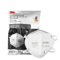 3M 口罩 KN95系列 耳戴式自吸过滤式防颗粒物呼吸器 KN95 环保装 50个/包 9502+ 商品毛重:2.0kg (白色)