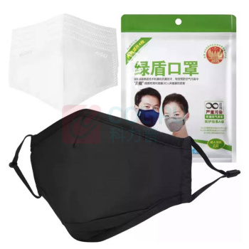 绿盾 口罩 cfy001 1星 只 (黑)