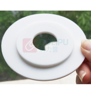 安赛瑞 聚四氟乙烯PTFE法兰密封垫圈 22573 (50片装) DN20 25×58×3mm
