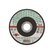 伍尔特 WURTH 切割片D125MM,5个/包 0669131250 起订量2 包邮量6