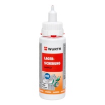 伍尔特 WURTH 新型高强度轴承紧固胶-25G 893603025 包邮量2
