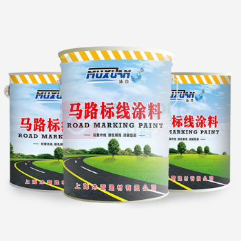 沐萱 MUXUAN 马路划线漆 10L (蓝色)