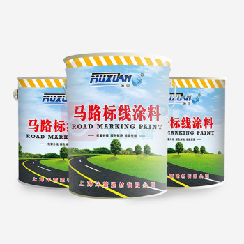 沐萱 MUXUAN 马路划线漆 10L (白色)