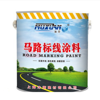 沐萱 MUXUAN 马路划线漆 10L (绿色)