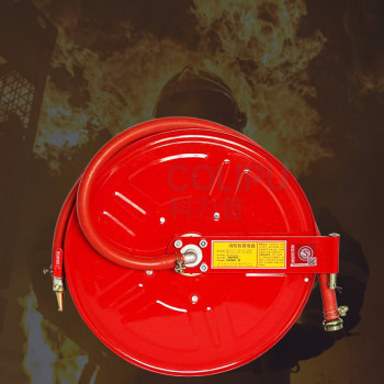 星浙安 消防软管转盘 1.0Mpa-25m