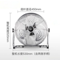 国产 趴地扇 18寸 450 新疆,内蒙,西藏不可供
