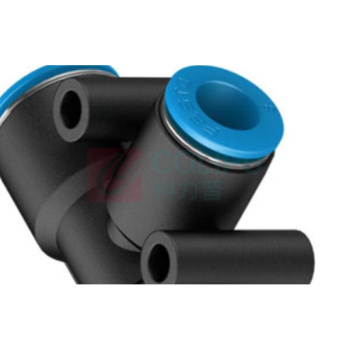 费斯托 三通接头 QST系列T形 QST-8 黄铜镀镍+塑料接头 快插8mm-快插8mm-快插8mm 153130