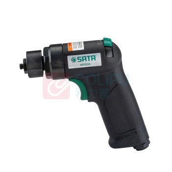 世达 SATA 迷你气动打磨机组套 02522
