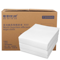 格洁 擦拭布 多功能款 聚丙烯+原生木浆 适用工业擦拭吸附轻量水油污混合液 720060 30cmx35cm (白色) 300张/盒 4盒/箱 (仅江浙沪包邮)