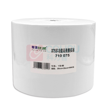 格洁 擦拭布 多功能推荐款 聚丙烯+原生木浆 适用工业擦拭高温锡、焊锡膏 吸附中重量水油污混合液 710075 30cm×35cm (白色) 900张/卷 1卷/箱 (仅江浙沪包邮)