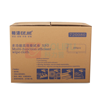 格洁 擦拭布 多功能款 加厚 聚丙烯+原生木浆 适用工业擦拭吸附重量水油污混合液 720080 30cmx35cm (白色) 200张/盒 4盒/箱 (仅江浙沪包邮)