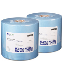 格洁 擦拭布 强力高效款 材质 聚酯纤维+原生木浆 适用重量水油污混合液 711068 25cmx38cm (蓝色) 500张/卷 2卷/箱 (仅江浙沪包邮)