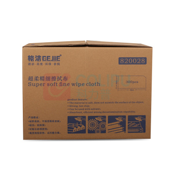 格洁 擦拭布 强力高效超柔细款 材质 无纺布+黏胶 适用中量水油污混合液 820028 30cmx35cm (白色) 240张/盒 4盒/箱 (仅江浙沪包邮)