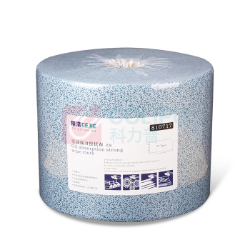格洁 擦拭布 强力吸油款 熔喷聚丙烯 适用重量油污混合液 810717 25cmx35cm (蓝色) 717张/卷 1卷/箱 (仅江浙沪包邮)