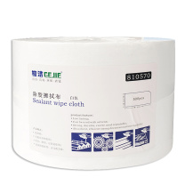 格洁 擦拭布 除胶款 适用擦拭多余密封胶 玻璃胶等胶质 810570 10cm×50cm (白色) 500张/卷 4卷/箱 (仅江浙沪包邮)