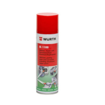 伍尔特 WURTH 铝1100高温润滑剂 8931100 气雾罐 300ML 包邮量4