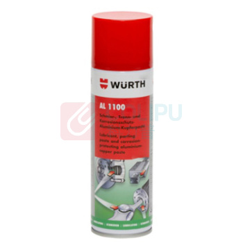 伍尔特 WURTH 铝1100高温润滑剂 8931100 气雾罐 300ML 包邮量4