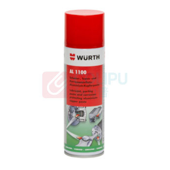 伍尔特 WURTH 铝1100高温润滑剂 8931100 气雾罐 300ML 包邮量4