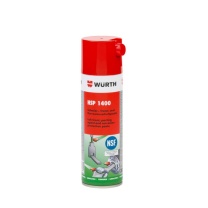 伍尔特 WURTH HSP1400耐高温润滑剂 893123 300ML 包邮量4