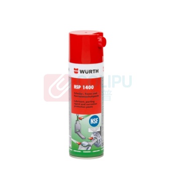伍尔特 WURTH HSP1400耐高温润滑剂 893123 300ML 包邮量4