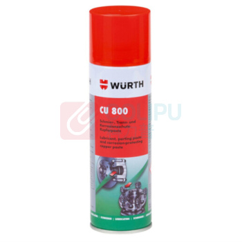 伍尔特 WURTH 铜800润滑剂 893800 气雾罐 300ML 包邮量5