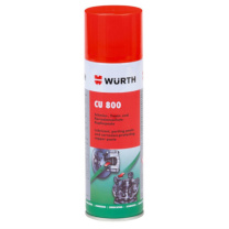 伍尔特 WURTH 铜800润滑剂 893800 气雾罐 300ML 包邮量5