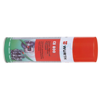 伍尔特 WURTH 铜800润滑剂 893800 气雾罐 300ML 包邮量5