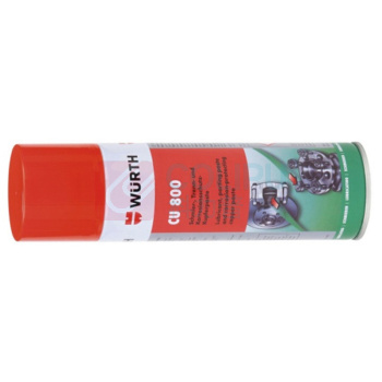 伍尔特 WURTH 铜800润滑剂 893800 气雾罐 300ML 包邮量5