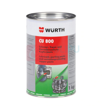 伍尔特 WURTH 铜800润滑剂 8938002 桶装 1KG 包邮量2