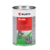 伍尔特 WURTH 铜800润滑剂 8938002 桶装 1KG 包邮量2